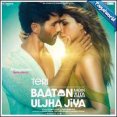 Kaisi Ye Lagdi Kamal Mp3